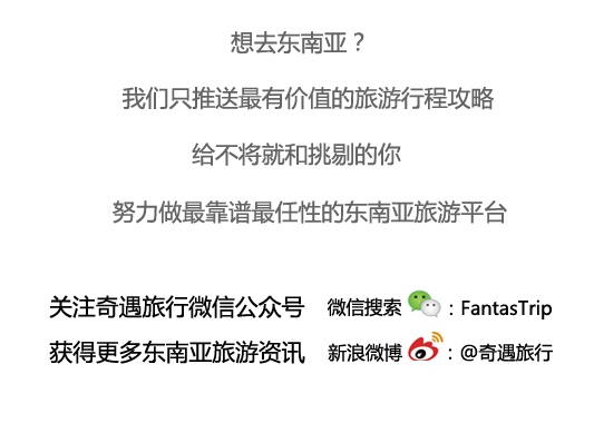 清迈批发市场——伴手礼天堂(不买怎么对得起自己)