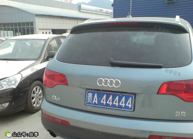 最牛的车和车牌贵州,贵州最牛逼的车