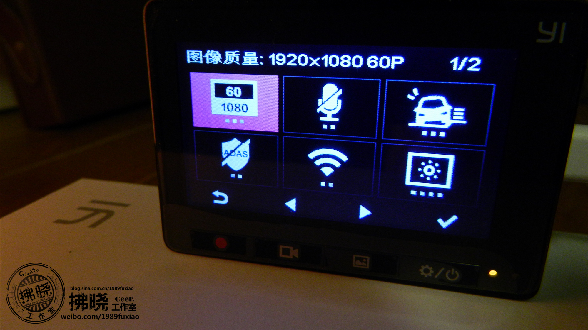 小米小蚁行车记录仪app,小米行车记录仪2标准版测评