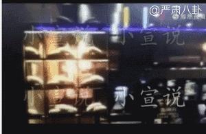 snh48成员哭到喘不上气,snh48被火烧伤的女孩最后怎么样了