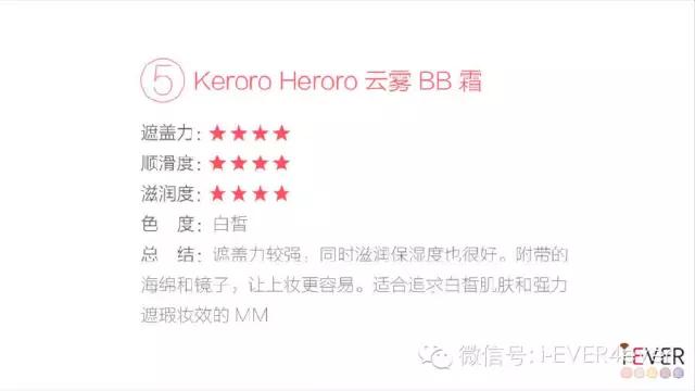 纹身遮瑕盘花臂,花臂纹身遮瑕