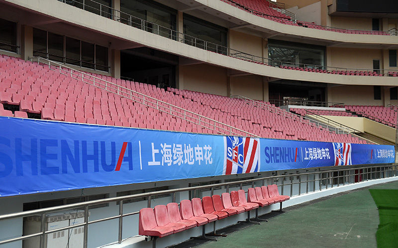 新学期新气象新征程标语,新学期新气象标语怎么写