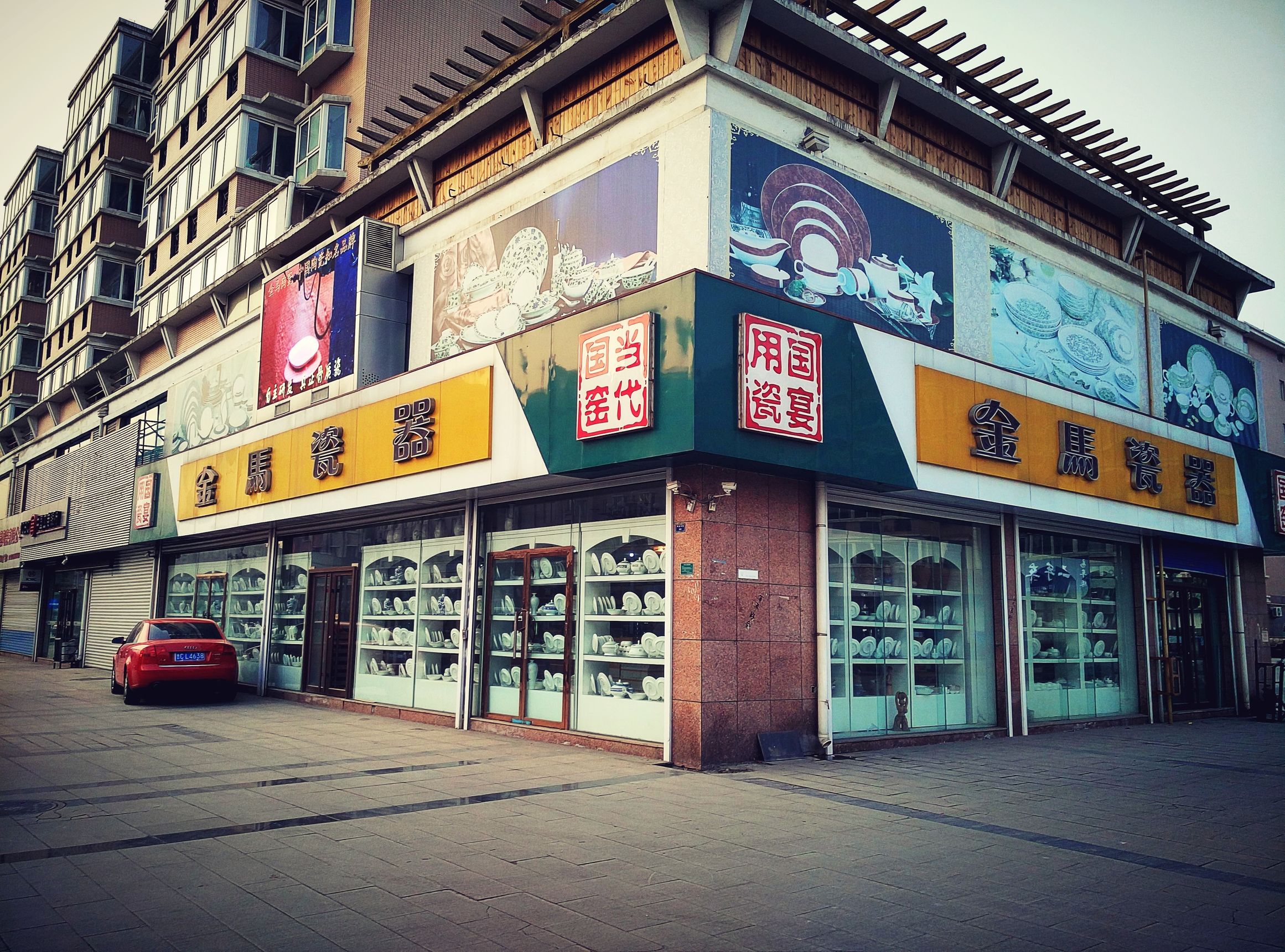 奇酷360旗舰极客版,奇酷旗舰极客版价格