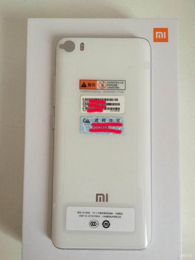 小米5骁龙820,小米5高配版深度评测