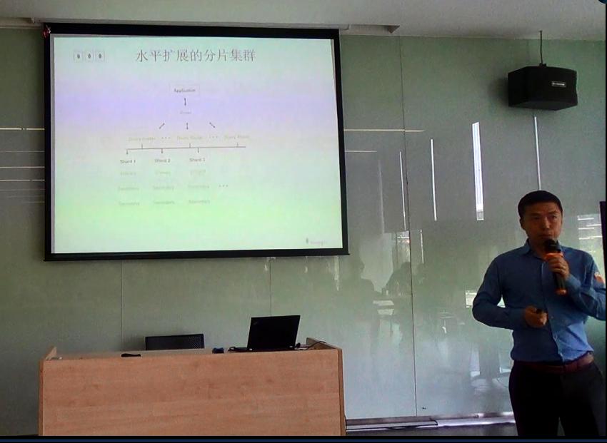 MongoDB干货集合:优势、限制和选型建议,在高德的实践