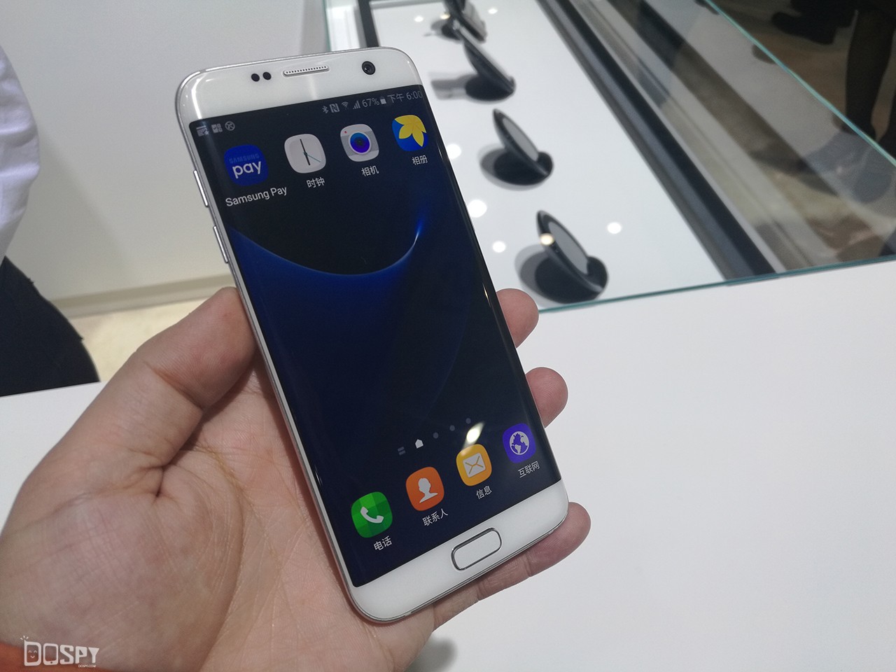 三星galaxys7edge和galaxys7,三星galaxys7edge价格是多少