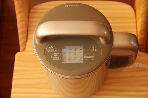 抗癌大王第一名,超级抗癌大王