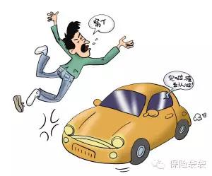 阳光车险保单没有不计免赔,车险保单不显示车损详细项目吗