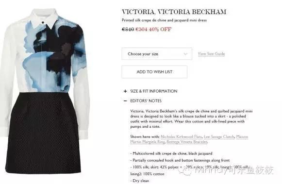 宋仲基撩人的技巧,如何俘获乔妹的芳心