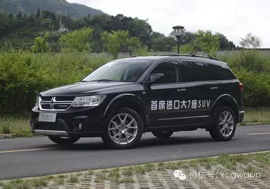 新款宝骏560、哈弗H9等新车上市快评