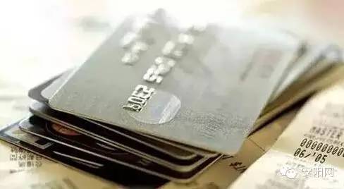 银行卡状态异常微信怎么处理,银行卡拒绝微信充值怎么处理