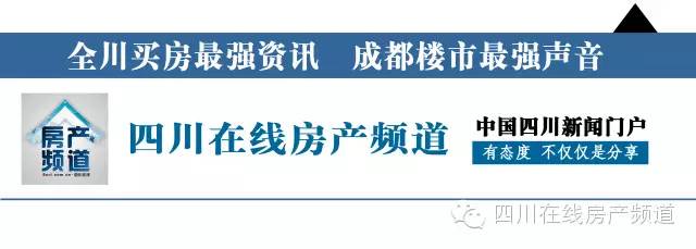 鎴愰兘鍦伴搧鍥涘彿绾夸腑鍧濈珯闄勮繎鎴夸环,鎴愰兘鍦伴搧2鍙疯浆1鍙峰埌涓潩绁ㄤ环