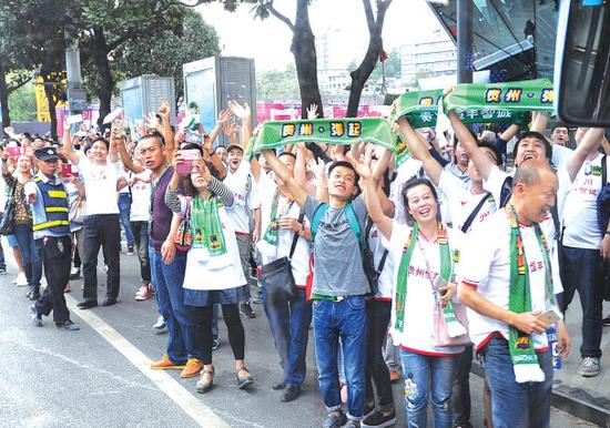 贵州恒丰足球俱乐部试训,贵州恒丰足球俱乐部怎么加入