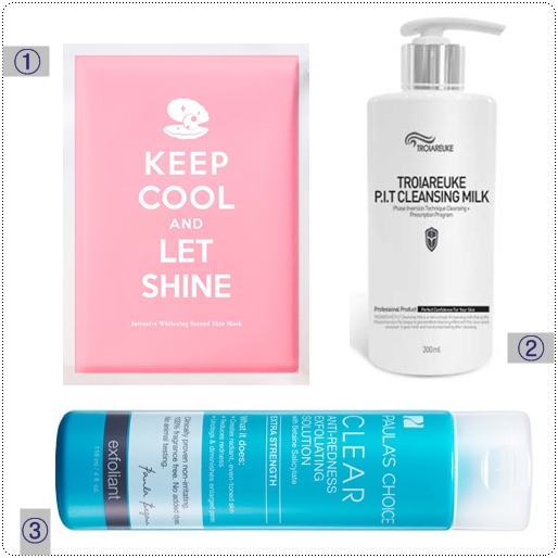 宝儿李沇熹,宝儿李弘基综艺节目