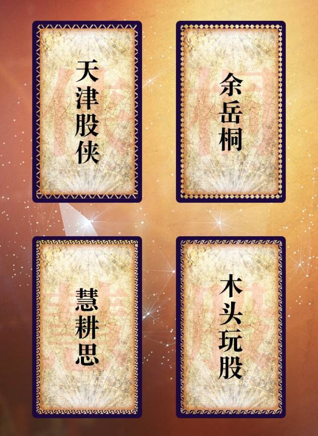 刚刚更新的王者荣耀还能玩吗,王者荣耀刚开的新号