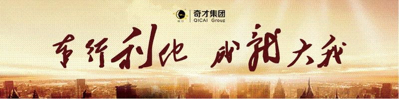 防水卷材耐热试验,防水卷材抗穿孔试验