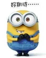 吃遍杭州100家苍蝇馆子,五折吃遍麦当劳