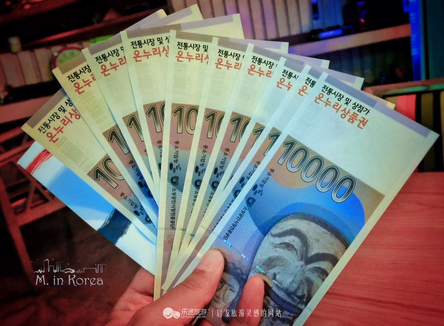 跟着RM探寻济州东门市场