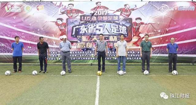 最富有激情的球赛,最激烈的足球比赛