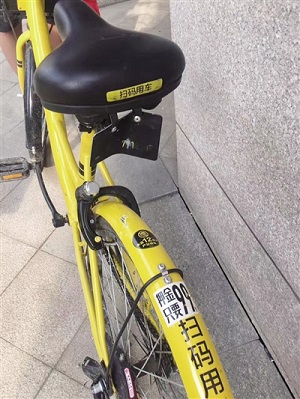 共享单车物理关锁,共享单车自动锁怎么解