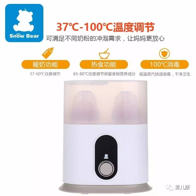 小白熊团购,小白熊活动价