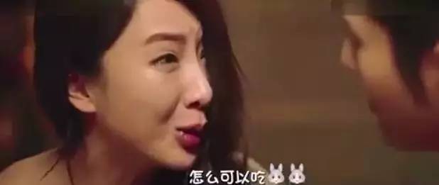 有个地方只有我们知道是哪里,有一个地方只有我们知道剧照图文