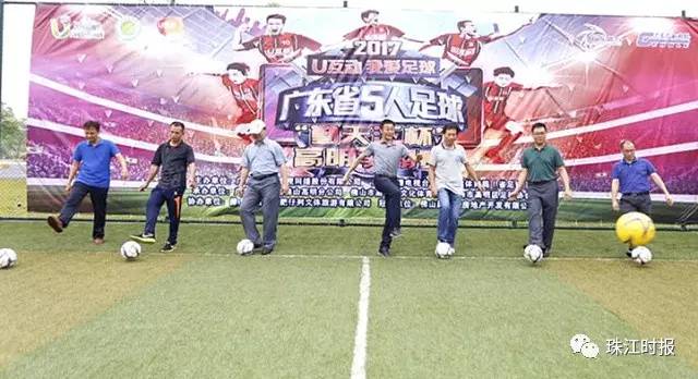 最富有激情的球赛,最激烈的足球比赛