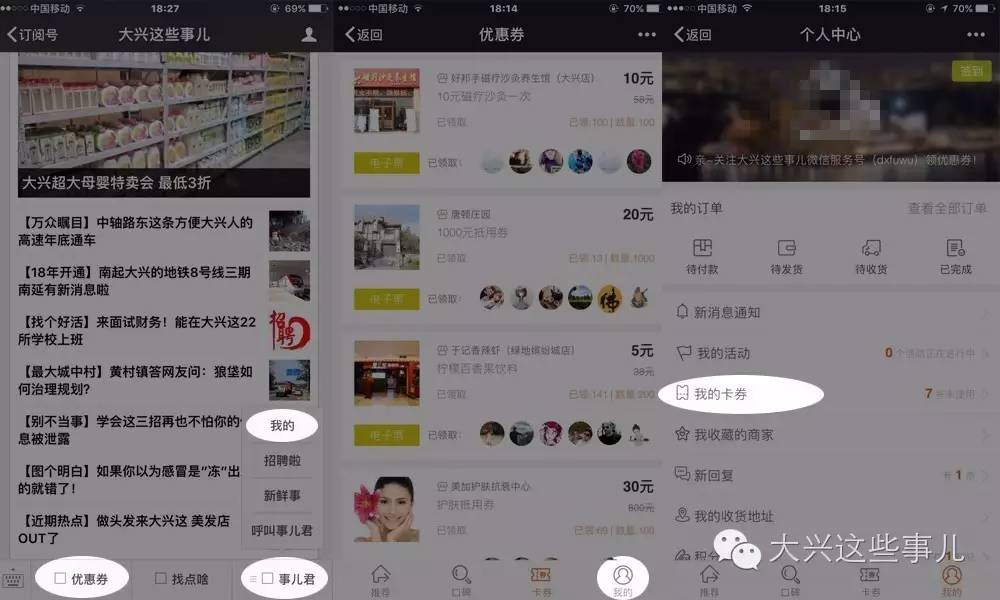 暑假带娃踢球,带孩子校园踢球玩