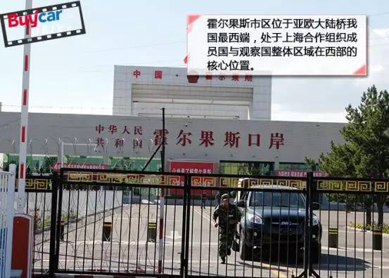 远征版途锐,远征致敬