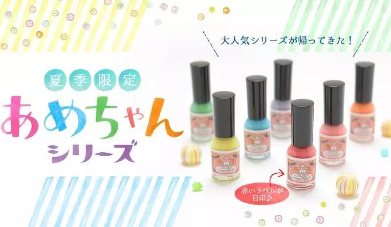 夏日祭cos神里绫华,夏日祭coser食物