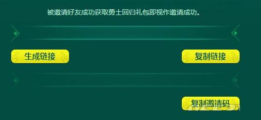 初创团队如何快速获取种子用户，引爆用户核反应堆？