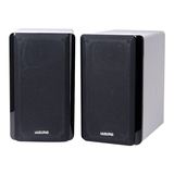 新品音箱大全,魔3新品音箱