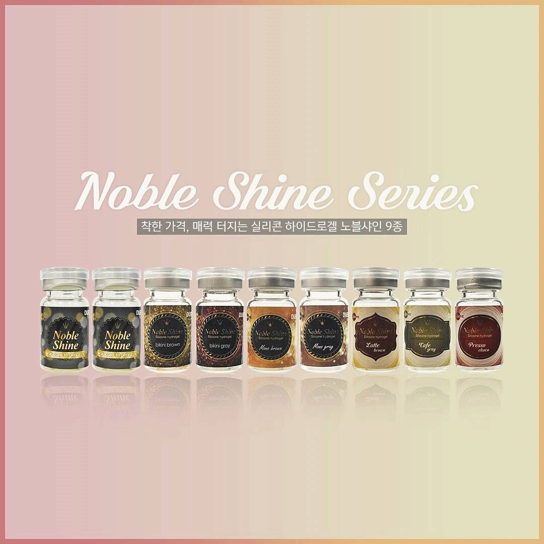 电眼美女三部曲,电眼三部曲