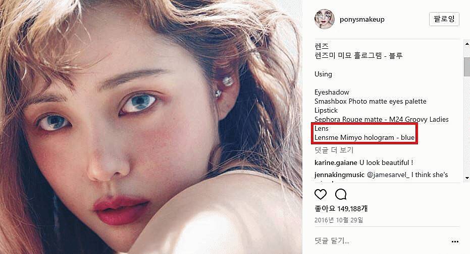 电眼三部曲,电眼美女三部曲