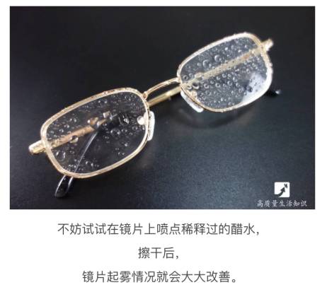 变皱的衣服如何变平整,衬衣皱了熨不平整怎么办