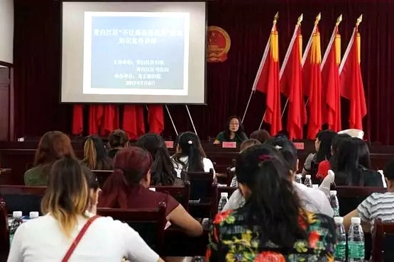 一周播报2017第23期｜中心城区、购房补贴、图书馆延时开放……本周青白江热点不断！