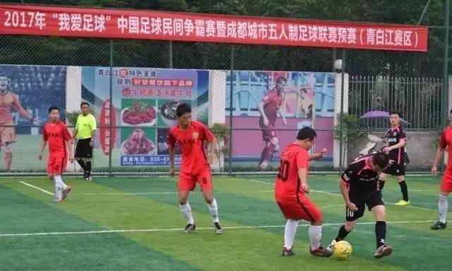 一周播报2017第23期｜中心城区、购房补贴、图书馆延时开放……本周青白江热点不断！