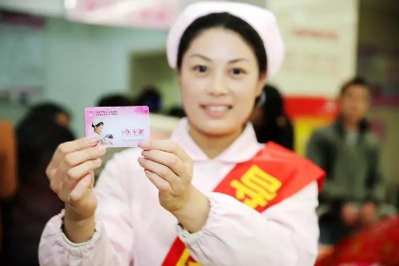 「一院一品」第9期,淮安市妇保院用贴心服务打造“幸福妇幼”