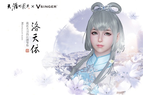 天刀沧海云帆怎么升级 (天刀沧海云帆版本副本)