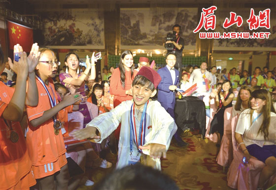 第四届国际青少年足球邀请赛,瓦屋山杯足球联赛