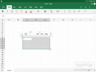 涓夋槦galaxys23+娣卞害娴嬭瘎娓告垙,涓夋槦galaxytabs39.7鑻卞