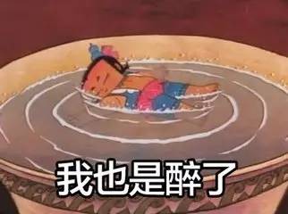 游泳池的水对女性妇科有害吗,游泳池的水对牙齿有伤害吗