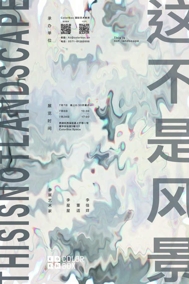 旅游推荐豆瓣,豆瓣游玩攻略