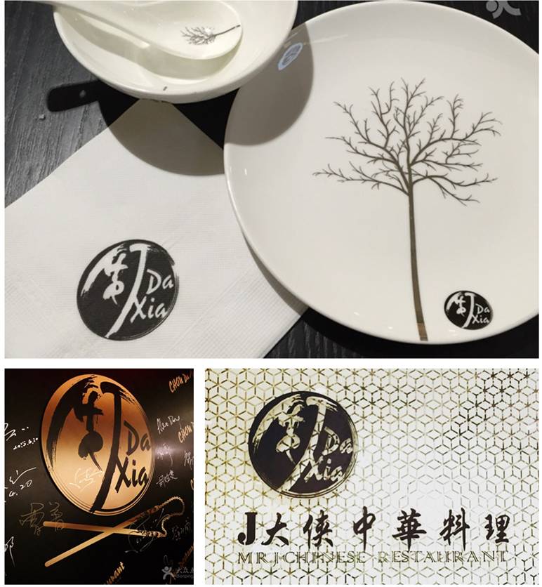 彭于晏、周杰伦、薛之谦、12位一线明星开餐厅，谁开的最有品位？美食