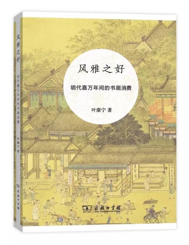 经典的书籍推荐100本好理解的书,北大公认100本好书