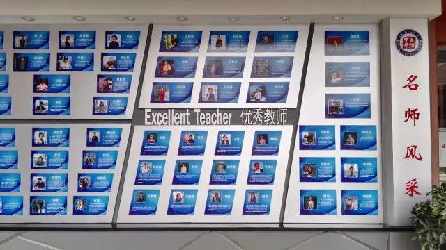 用心做教育感谢家长们的信任,用心做教育的学校