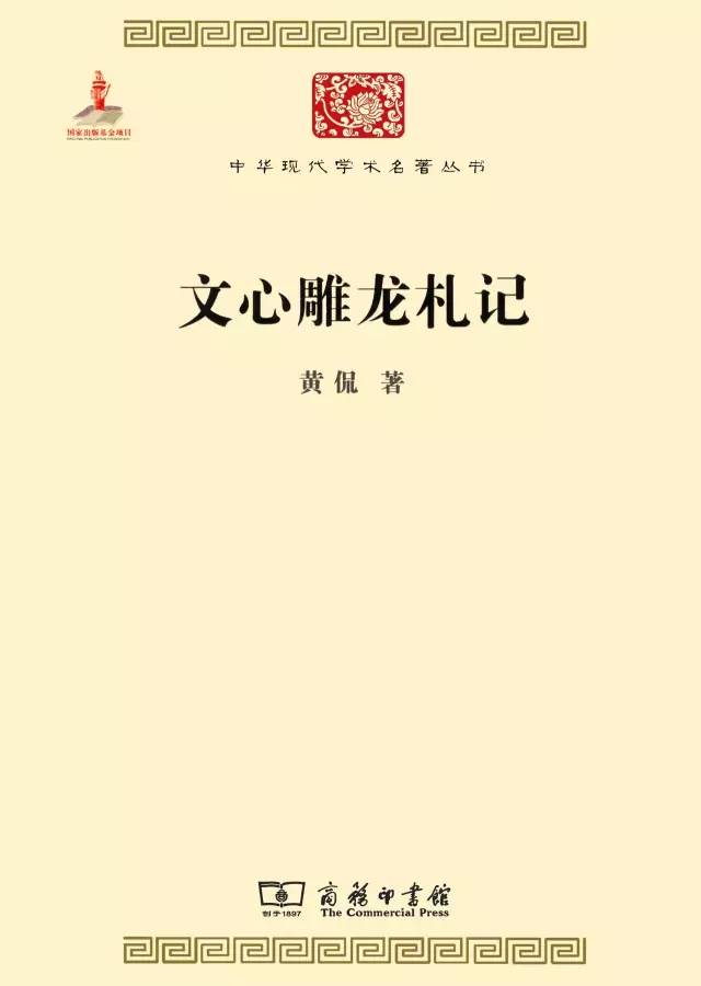 100本好书必备书单,15本书籍推荐经典