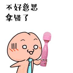 代购遇见的奇葩人,有一个代购总是遇到奇葩顾客