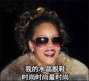 秦皇岛人玩儿剩下的东西,现在居然成了世界潮流!你家肯定也有!