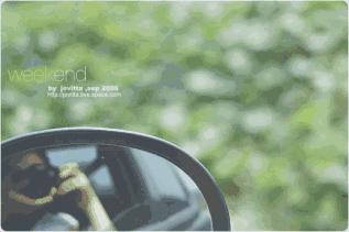 咸阳美丽的渭河湿地公园,咸阳生态湿地公园